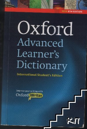 Oxford Advanced Learner's Dictionary