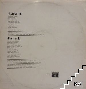 Omara Portuondo (Допълнителна снимка 1)
