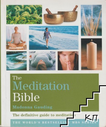 The Meditation Bible