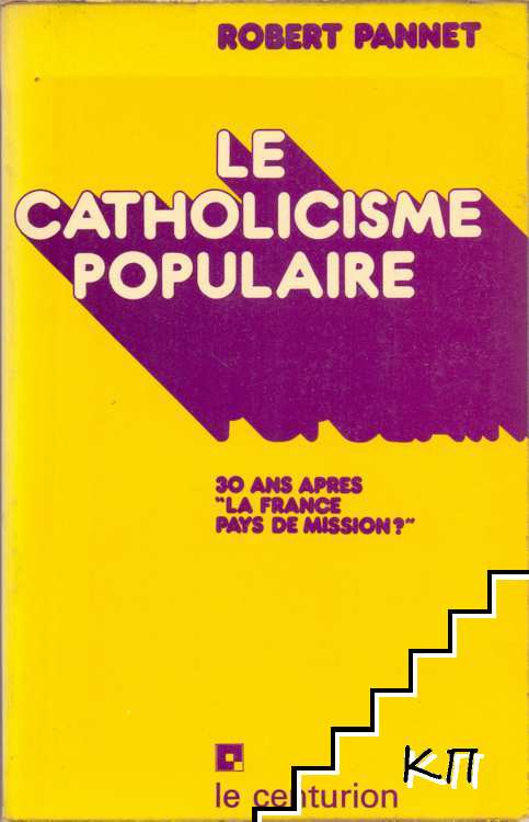 Le catholicisme populaire