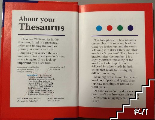 The Ladybird Thesaurus (Допълнителна снимка 1)