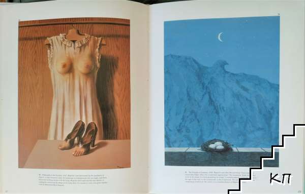 Great Modern Masters: Magritte - снимка 3