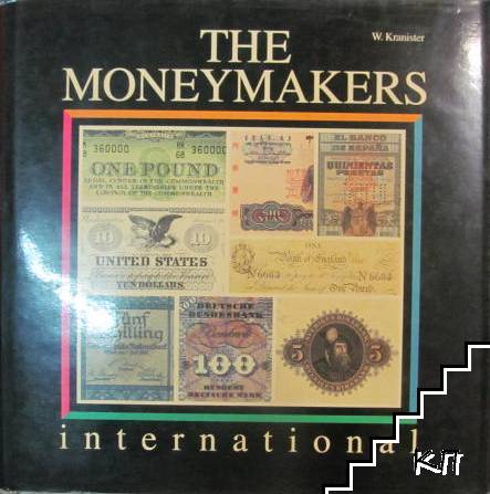 The Moneymakers International