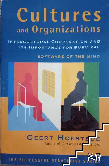 Cultures And Organizations