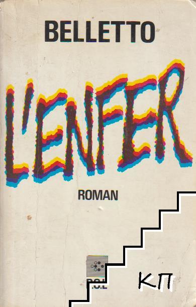 L"Enefer