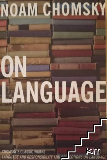 On Language