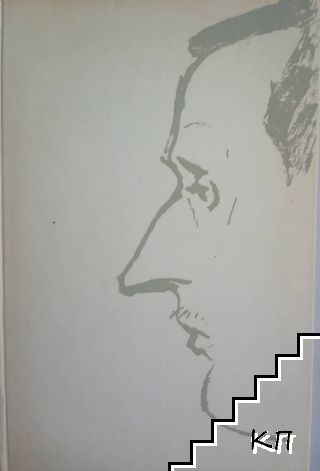 Лирика