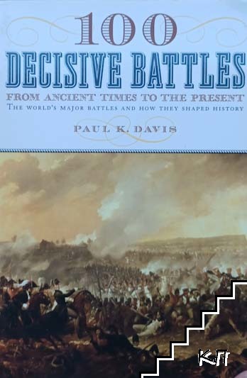 100 Decisive Battles