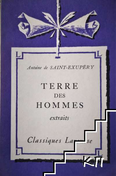 Terre des hommes