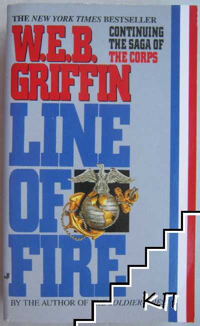 The Corps. Book 5: Line of Fire