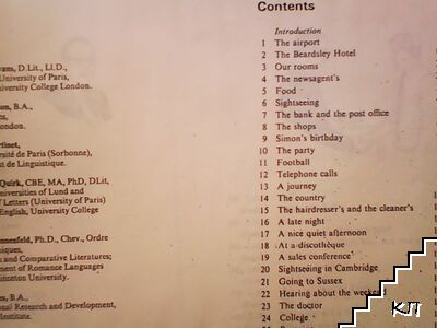 Linguaphone. English course (Допълнителна снимка 2)