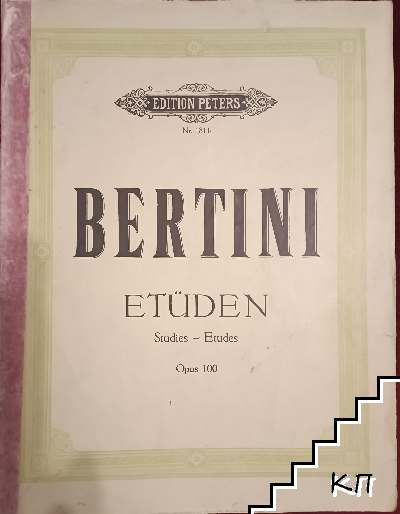 Etüden. Opus 100