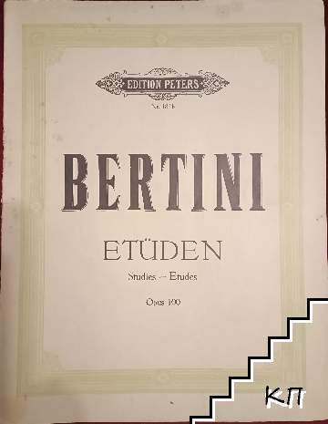 Etüden. Opus 100