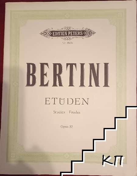 Etüden. Opus 32