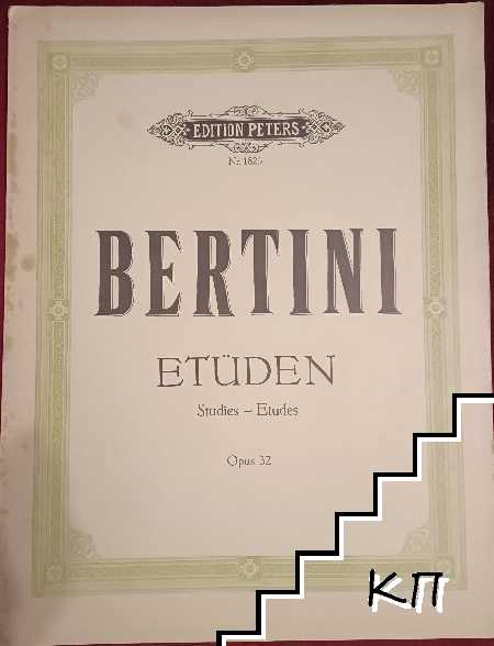 Etüden. Opus 32