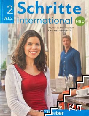 Neu Schritte International.Kursbuch - und arbeitsbuch. Level A1.2