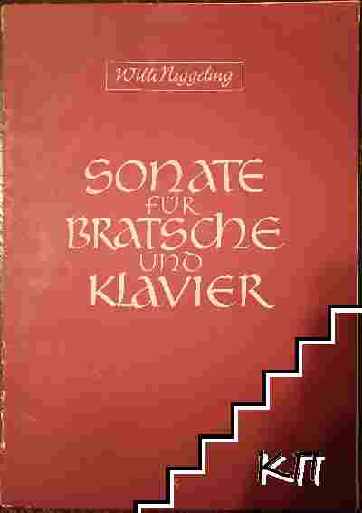 Sonate für Bratsche und Klavier