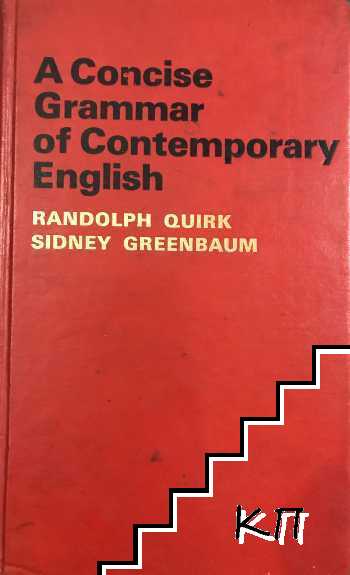 A Concise grammar of contemporary english