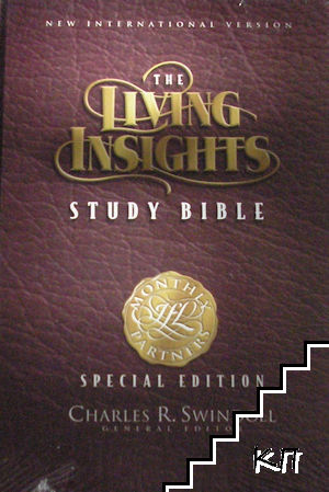 The Living Insights Study Bible