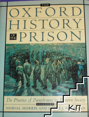 The Oxford History of the Prison