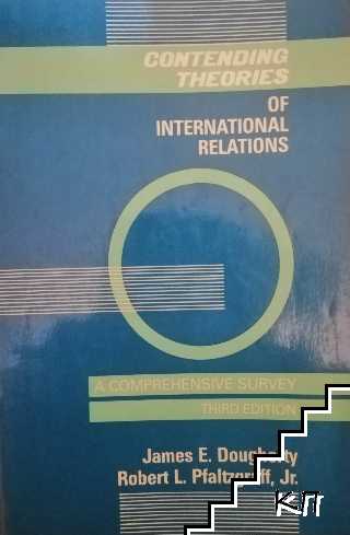 Contending Theories of International Relations