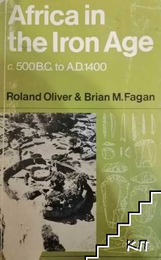 Africa in the Iron Age