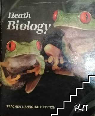 Heath Biology