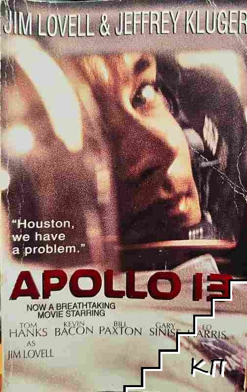 Apollo 13