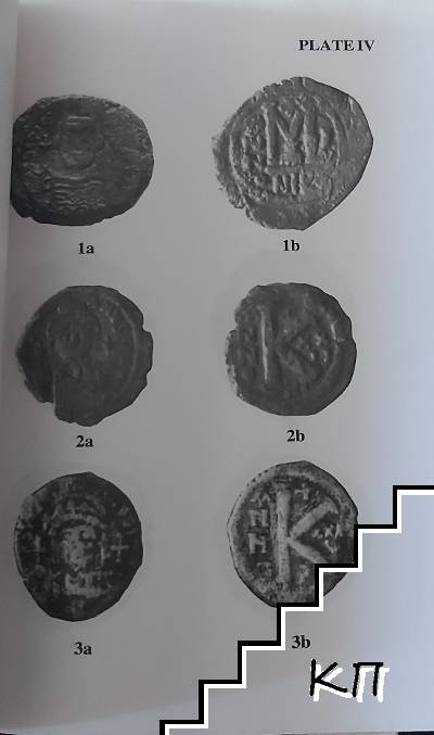 Mediaeval Coins from Mesemvria (Допълнителна снимка 2)