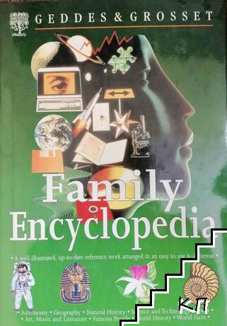 Family Encyclopedia