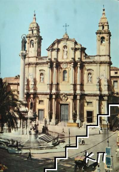 Visioni di Palermo - снимка 1