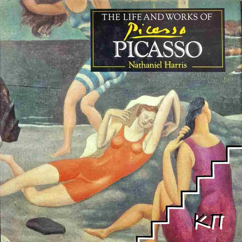 The Life and Works of Picasso