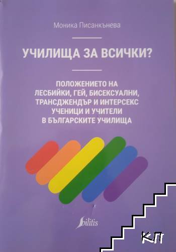 3514166.jpg