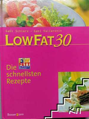 Low Fat 30