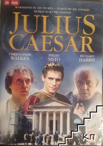 Julius Caesar