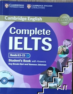 Complete IELTS.Student"s Book C1. Bands 6.5-7.5