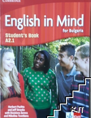 English in Mind for Bulgaria. Student's Book A2. 1