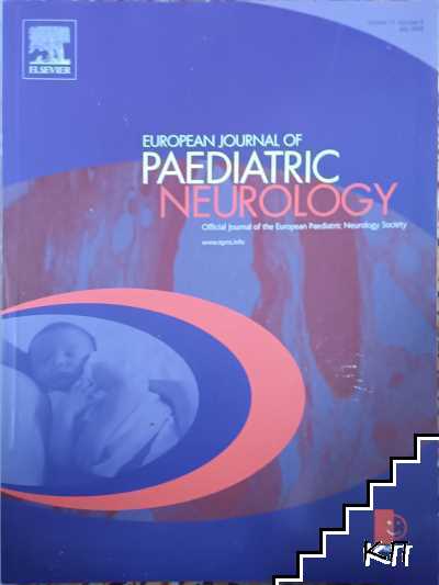 Pediatric Neurology. September / 2012