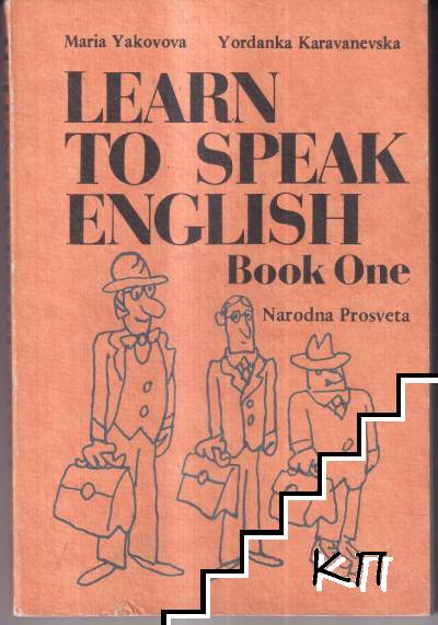 Learn to Speak English. Book 1-3