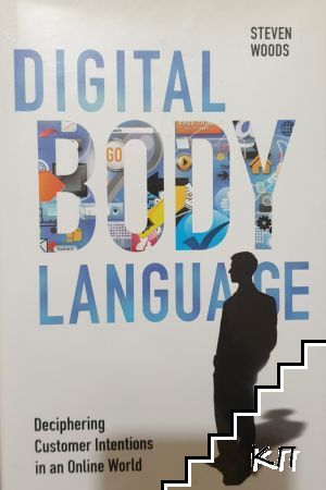 Digital Body Language