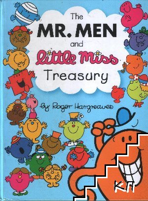 Mr. Men and Little Miss Treasury