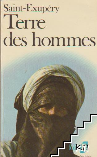 Terre des hommes