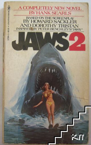 Jaws 2