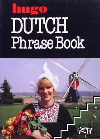 Dutch phrase book