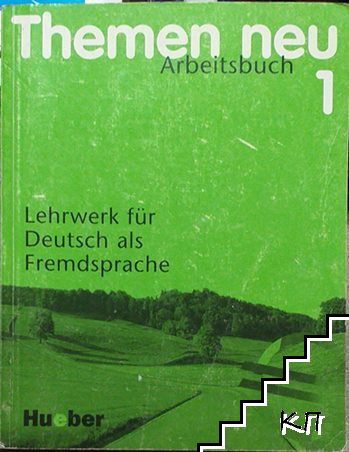 Themen Neu. Teil 1. Arbeitsbuch