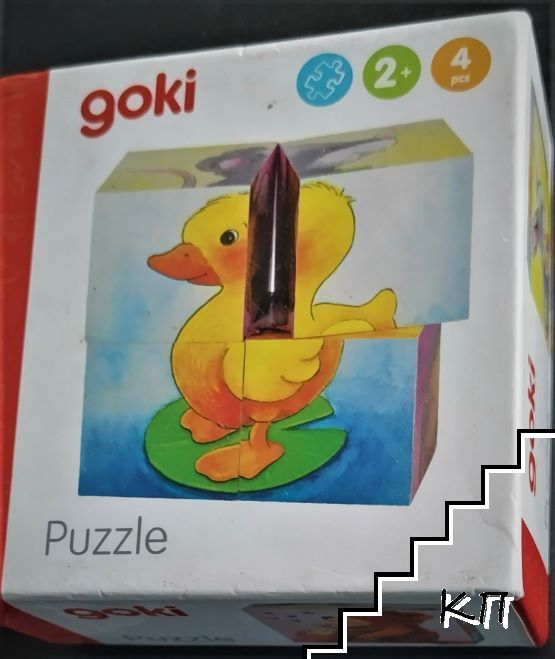 Goki Кубчета (Допълнителна снимка 1)
