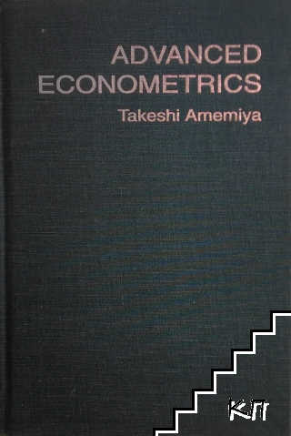 Advanced Econometrics