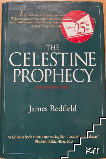 The Celestine prophecy