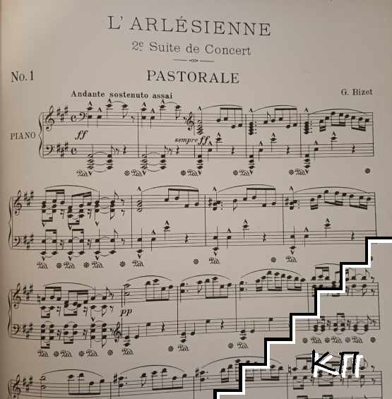 L'Arlesienne. Deux Suites de Concert pour piano: 1-re Suite de Concert, 2-e Suite de Concert. Klavier. Edition Schott: Einzel-Ausgabe No. 03476, 03477 (Допълнителна снимка 2)