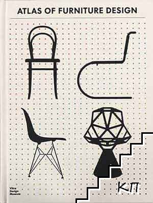 Atlas of Furniture Design